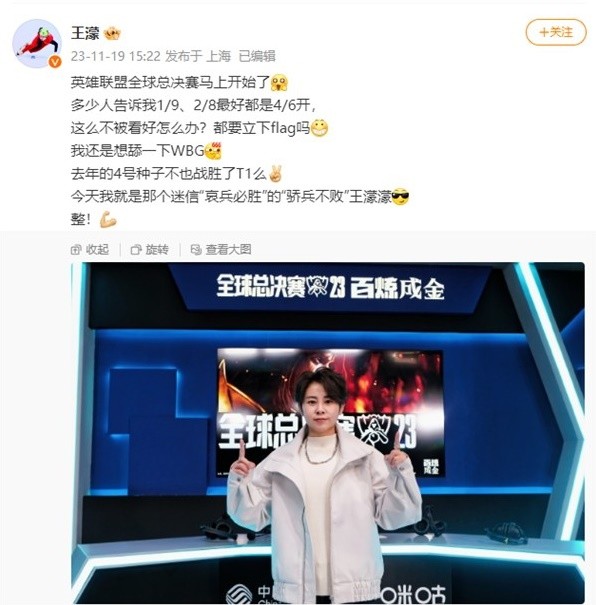 到第30分