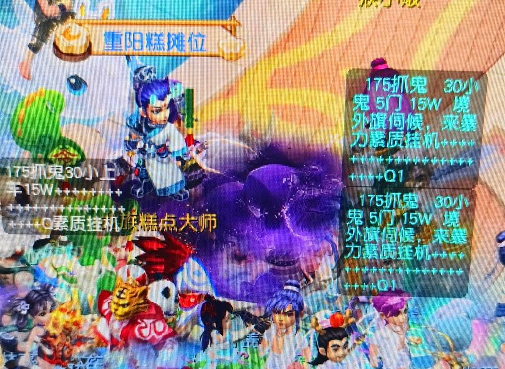 我可以帮你