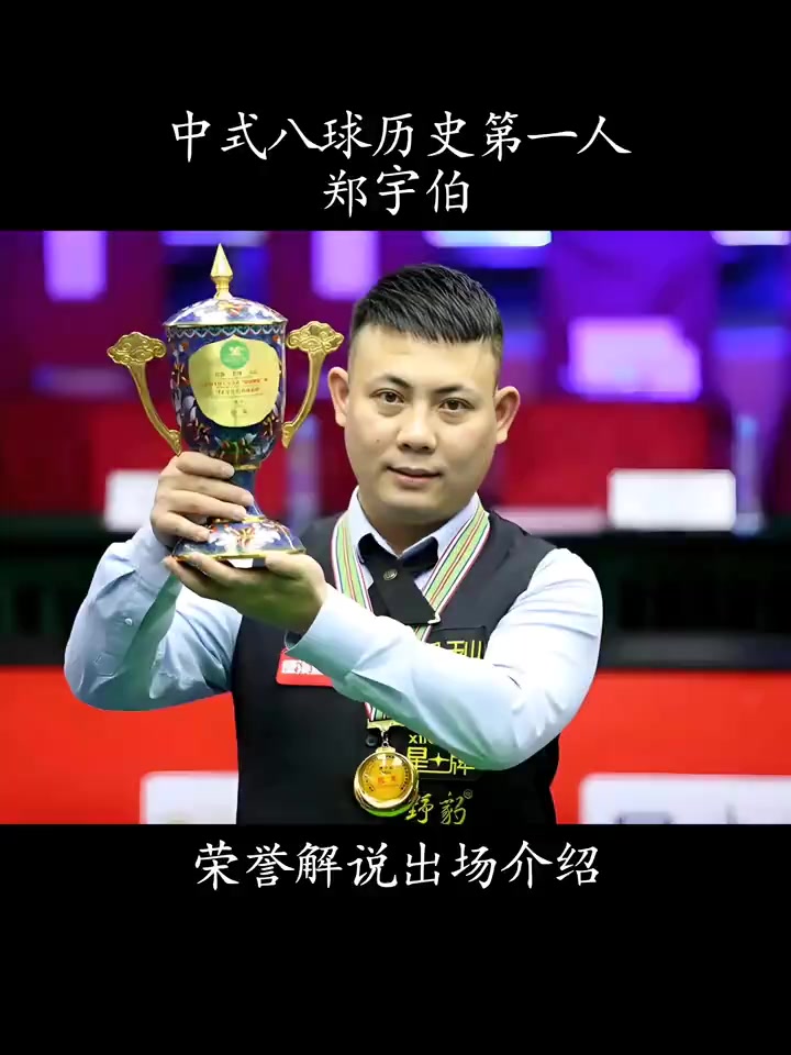 无论是萨拉 无论是萨拉