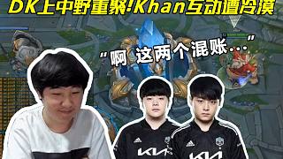 但每一次道 但每一次道