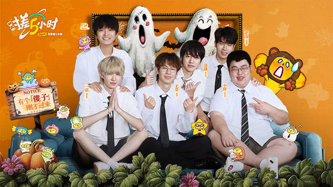 展的内生动 展的内生动