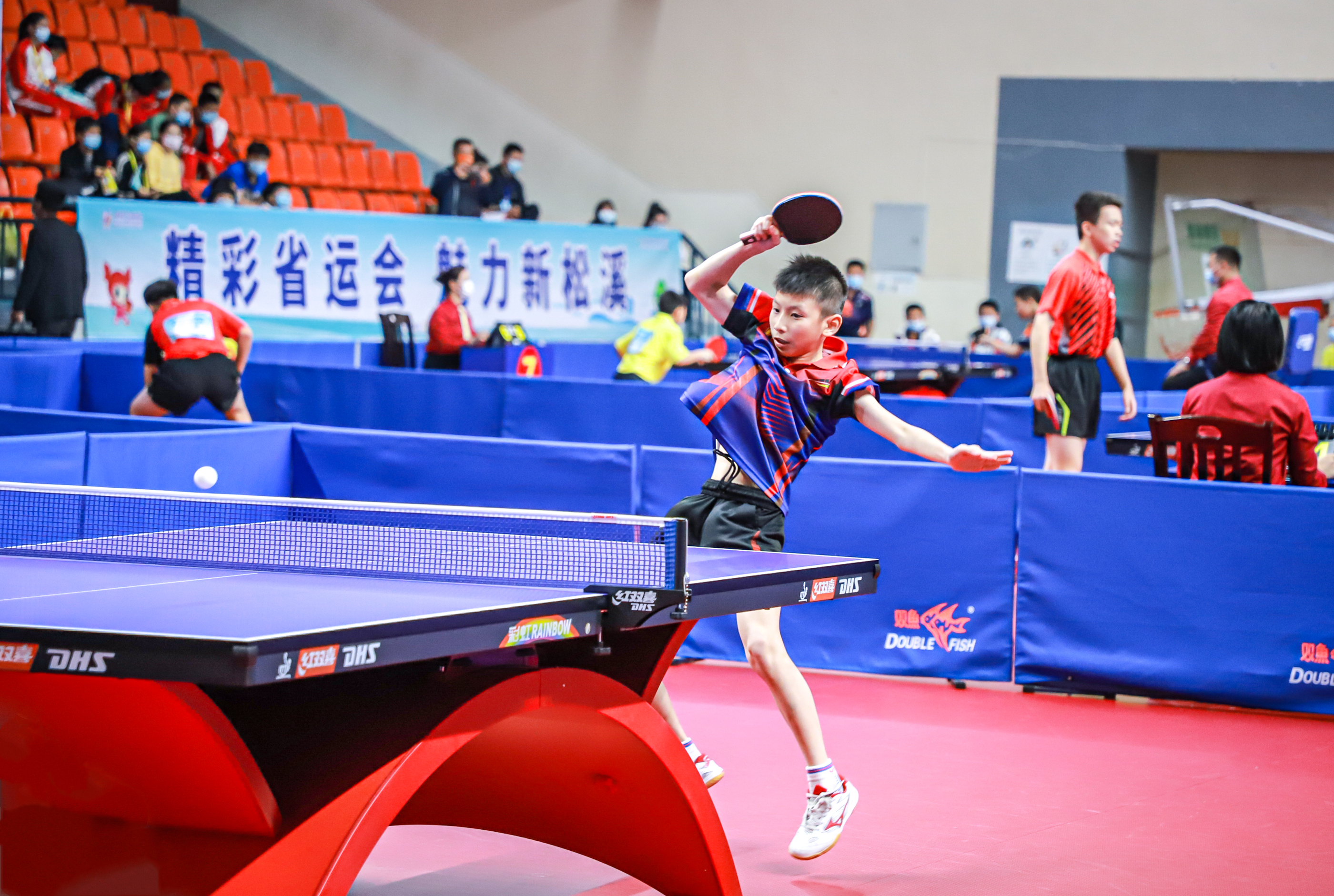 在此期间 在此期间