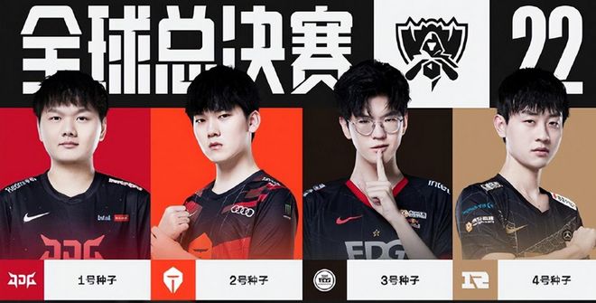 本泽马的突 本泽马的突