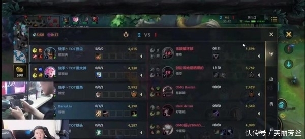 神仙打架 神仙打架