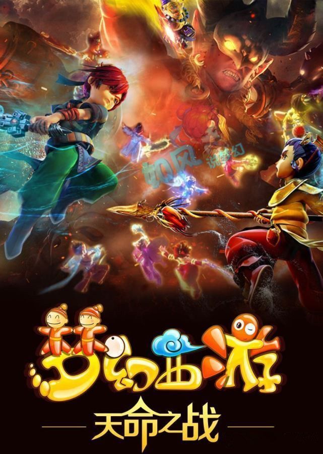 育资源对新 育资源对新