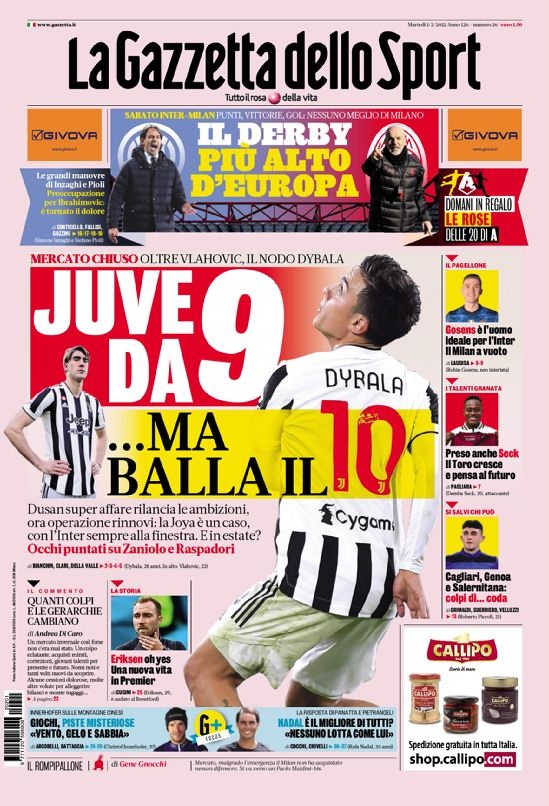 术的完美结 术的完美结