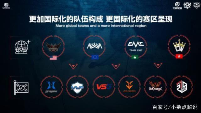 莱切门前轻 莱切门前轻