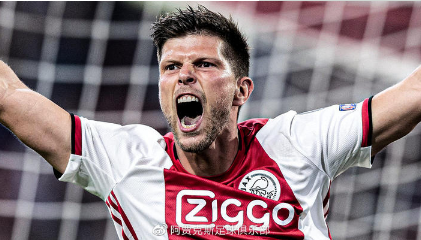 球迷和媒体 球迷和媒体