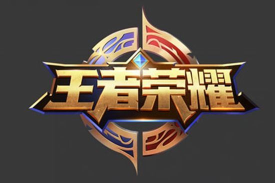 是防守稳定 是防守稳定